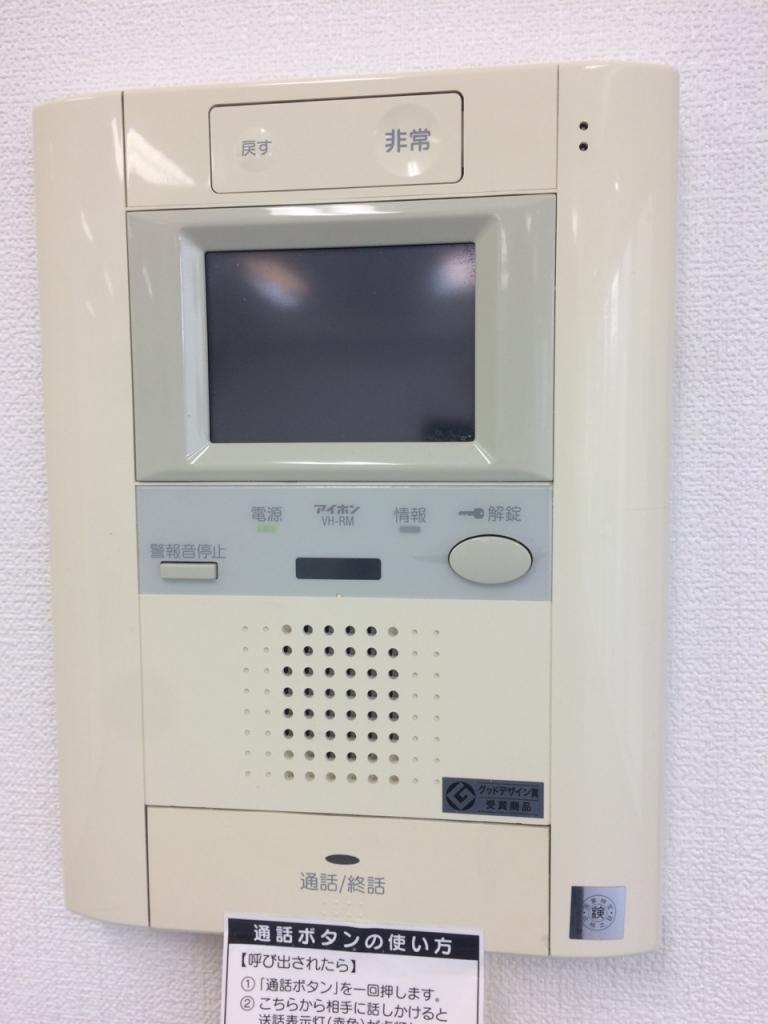 昭美京橋第二ビルのモニター付きインターフォン