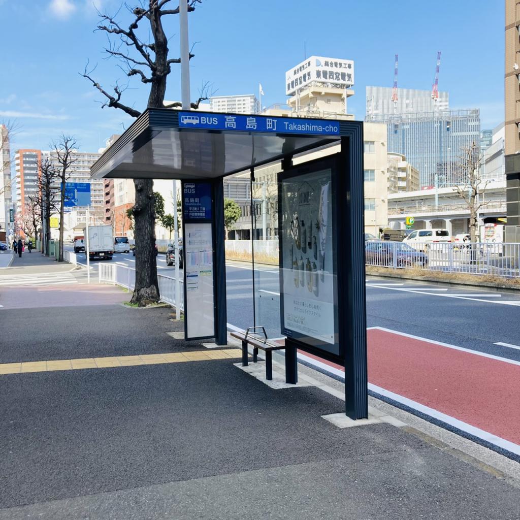 横浜花咲ビルのバス停