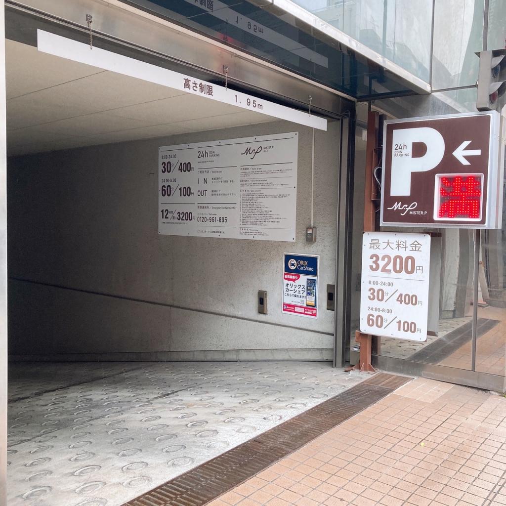 フロイントゥ三田の駐車場