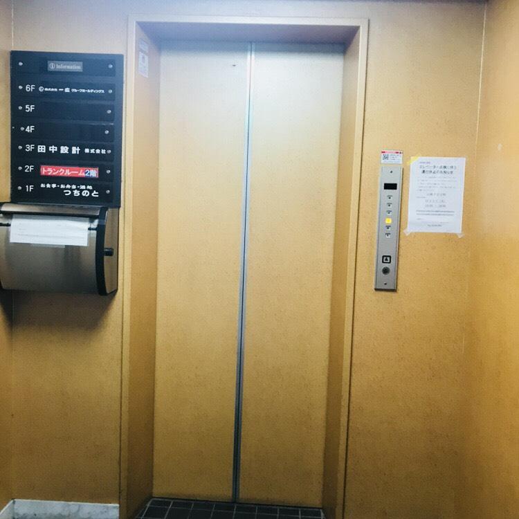 ＴＡＴＥ神田ビルのエレベーター