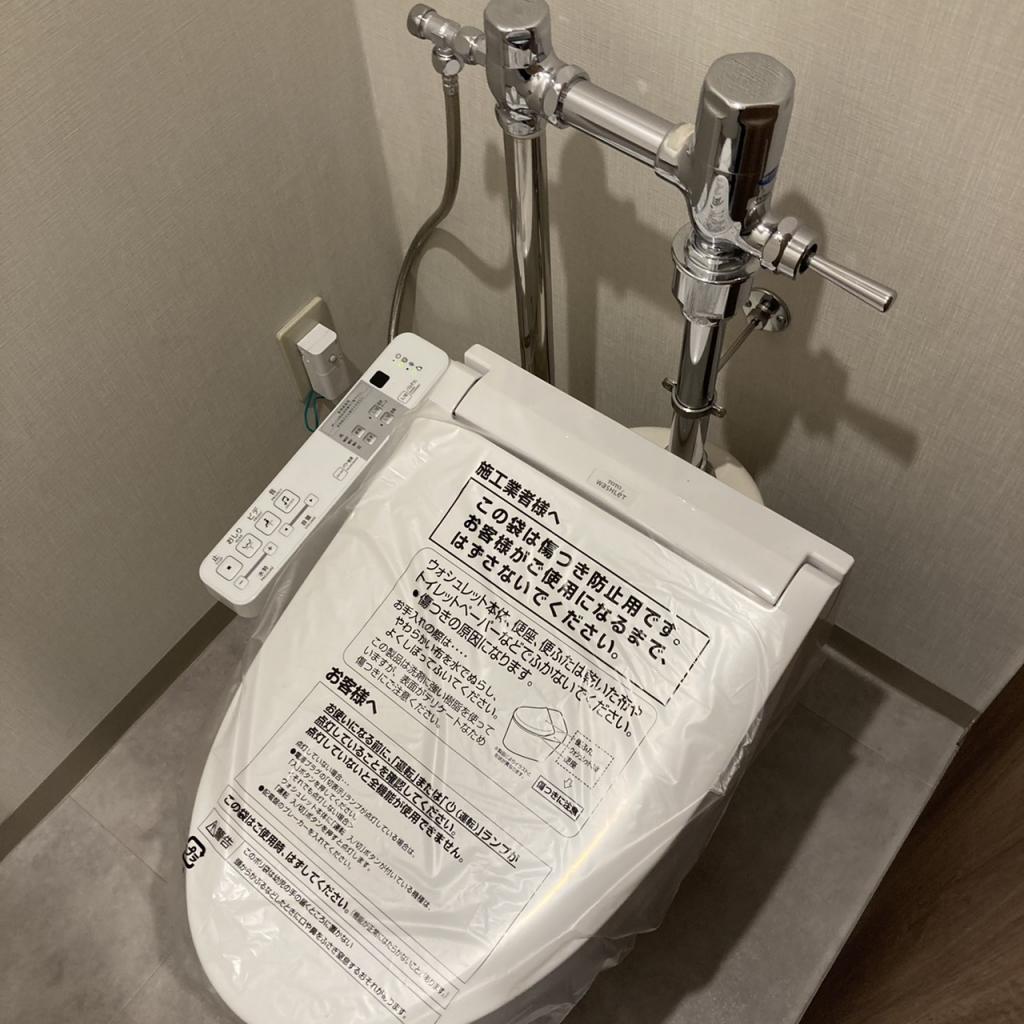 上野一丁目ビルのトイレ