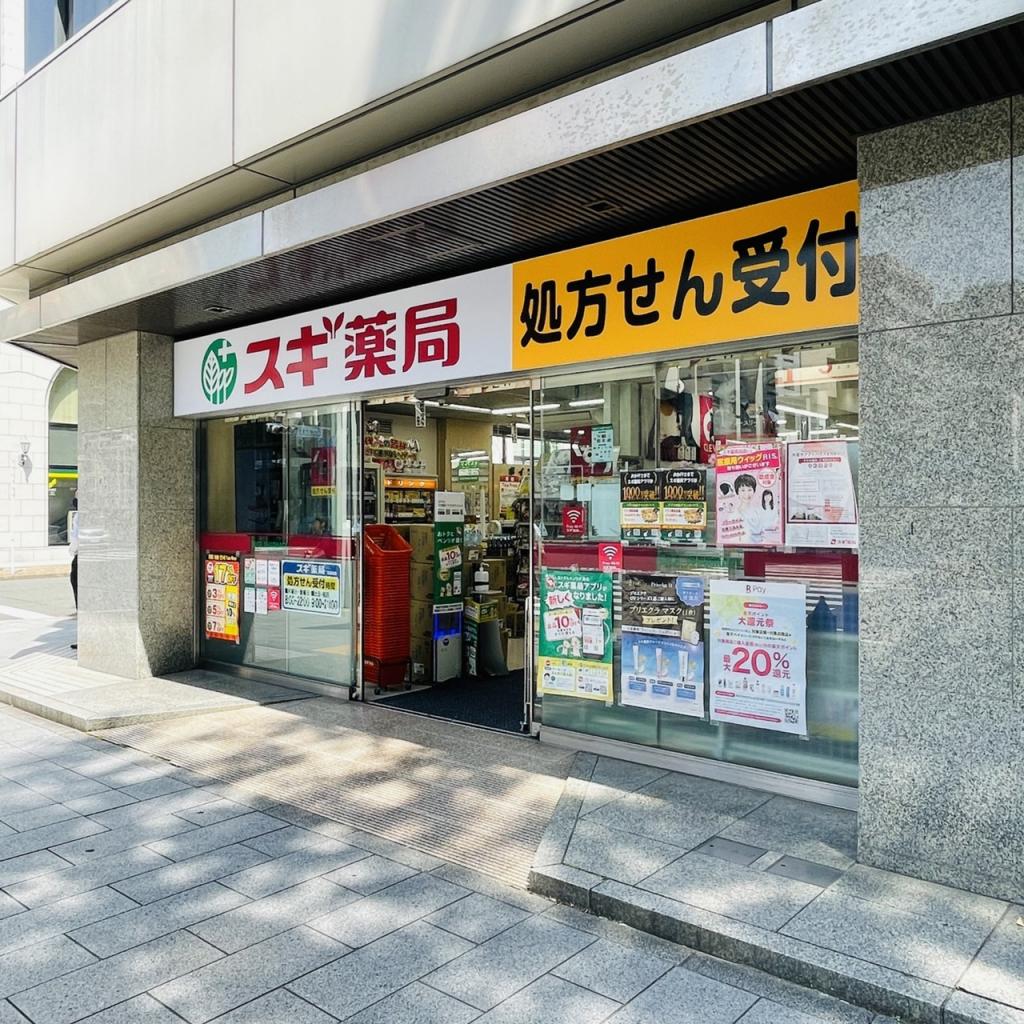 日本生命広小路ビルの1階店舗