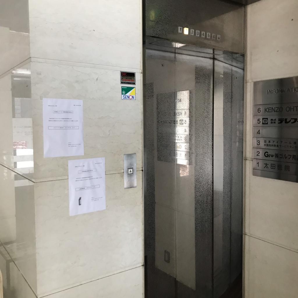 四谷三栄町スクエアのエレベーター