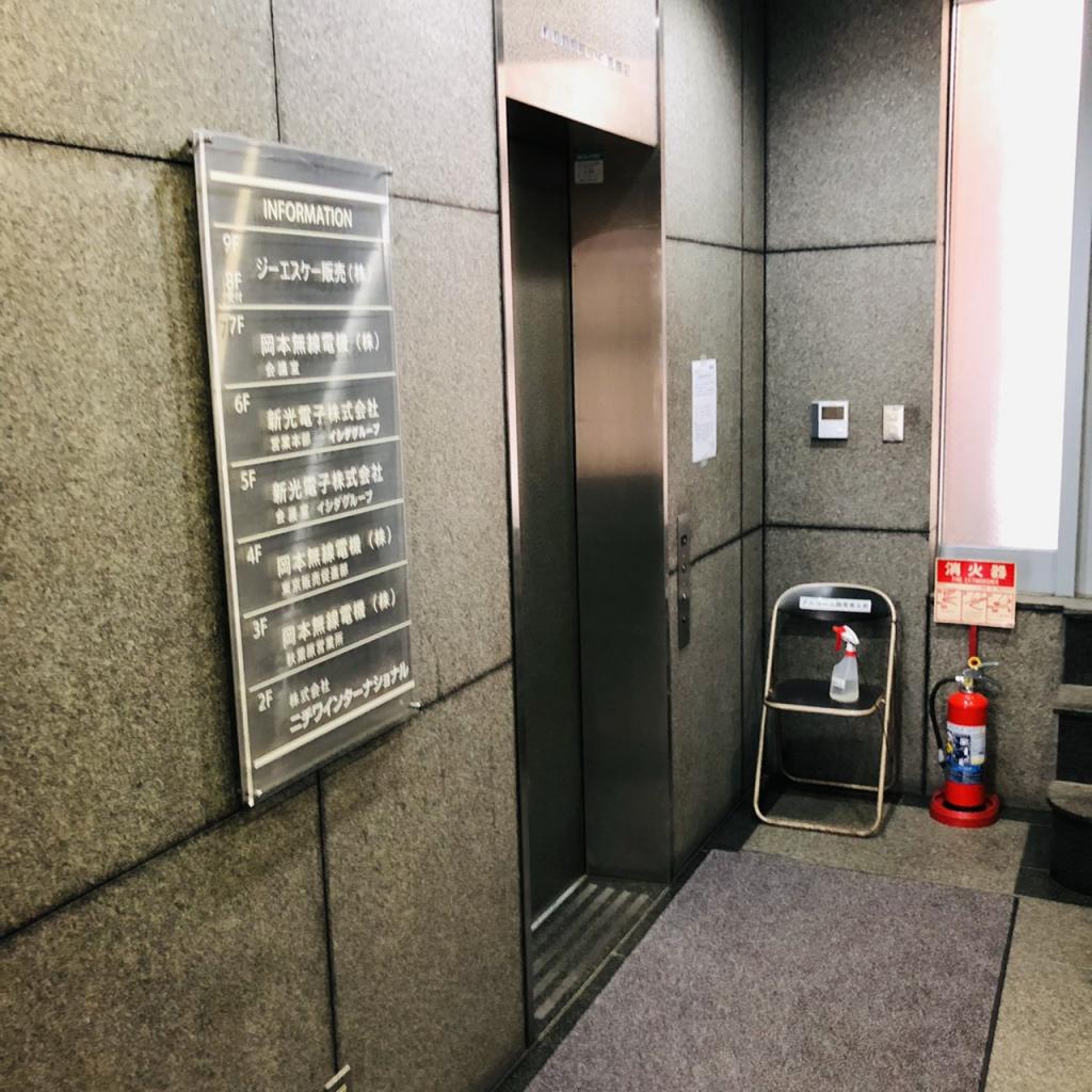 エムビルのエレベーター