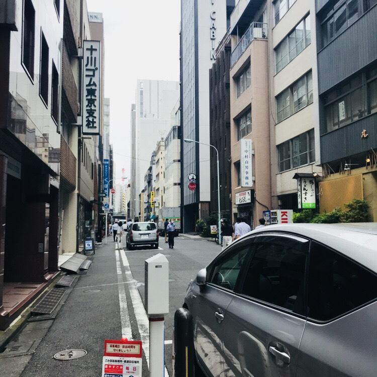 日本工築１号館ビルのビル前面道路