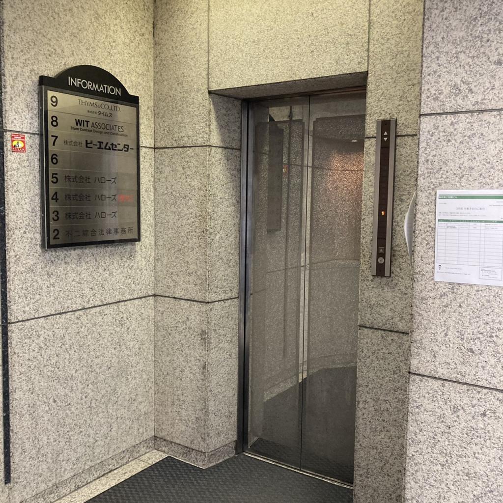 プライム新富町ビルのエレベーター