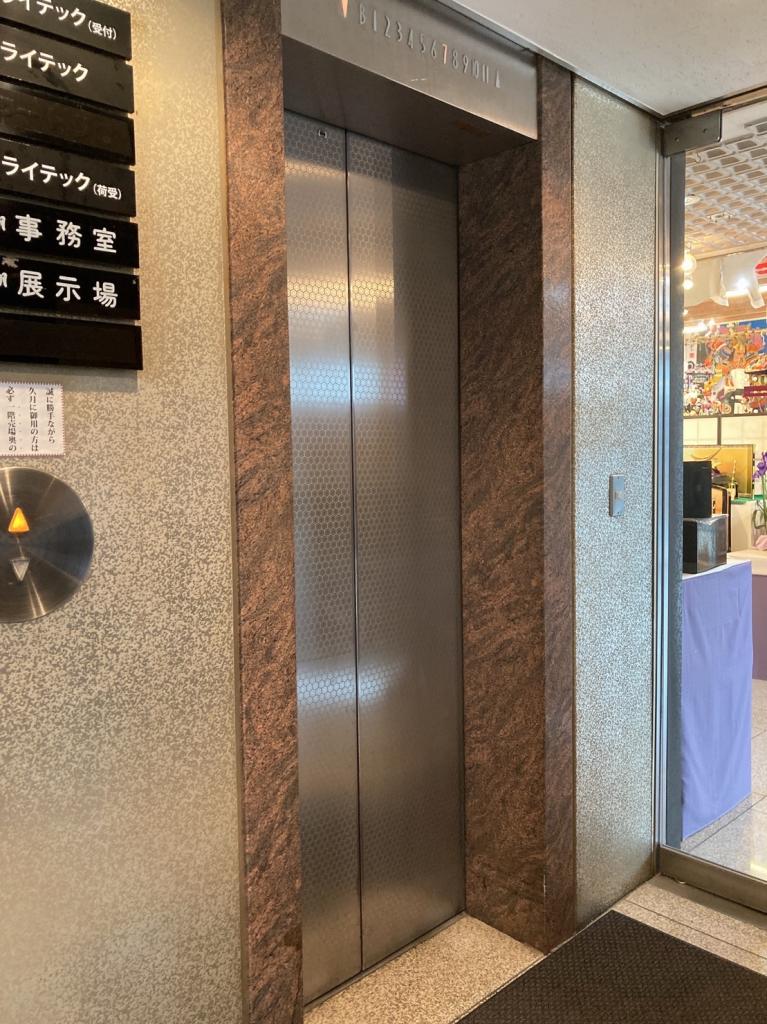 久月ビルのエレベーター