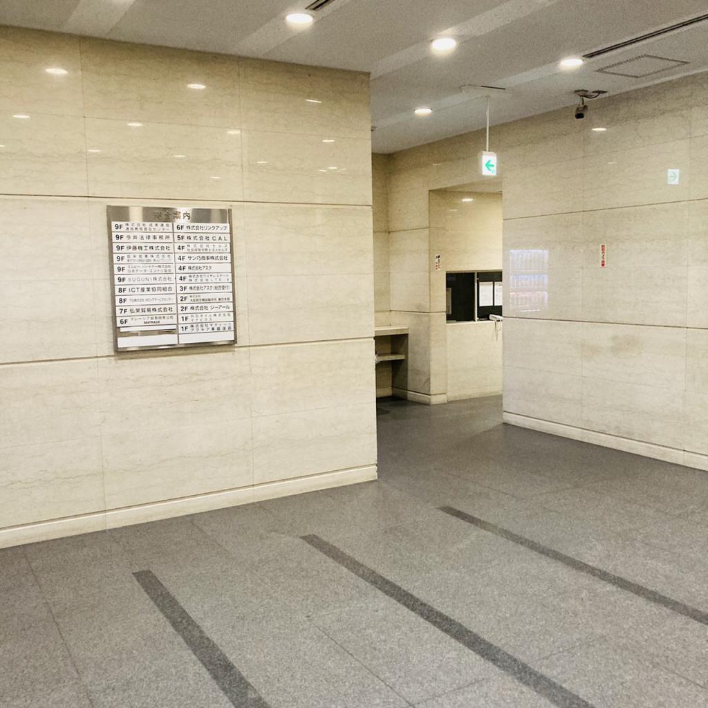 銀座昭和通りビルのエレベーターホール