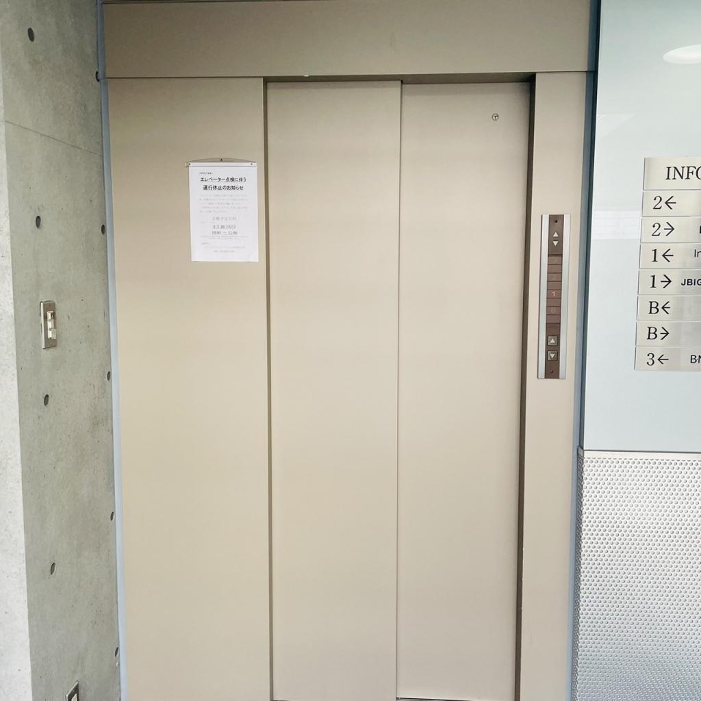 アトリウム青山ビルのエレベーター