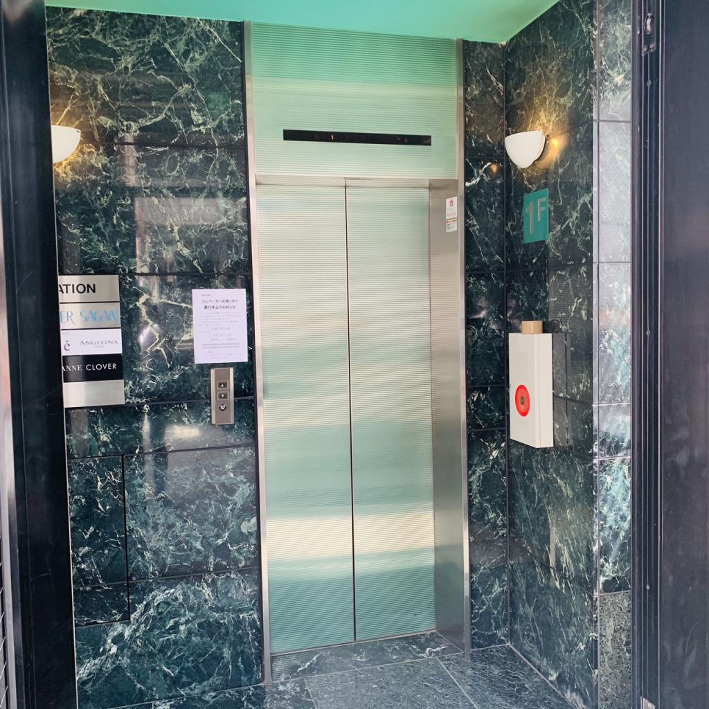 若葉大原ビルのエレベーター