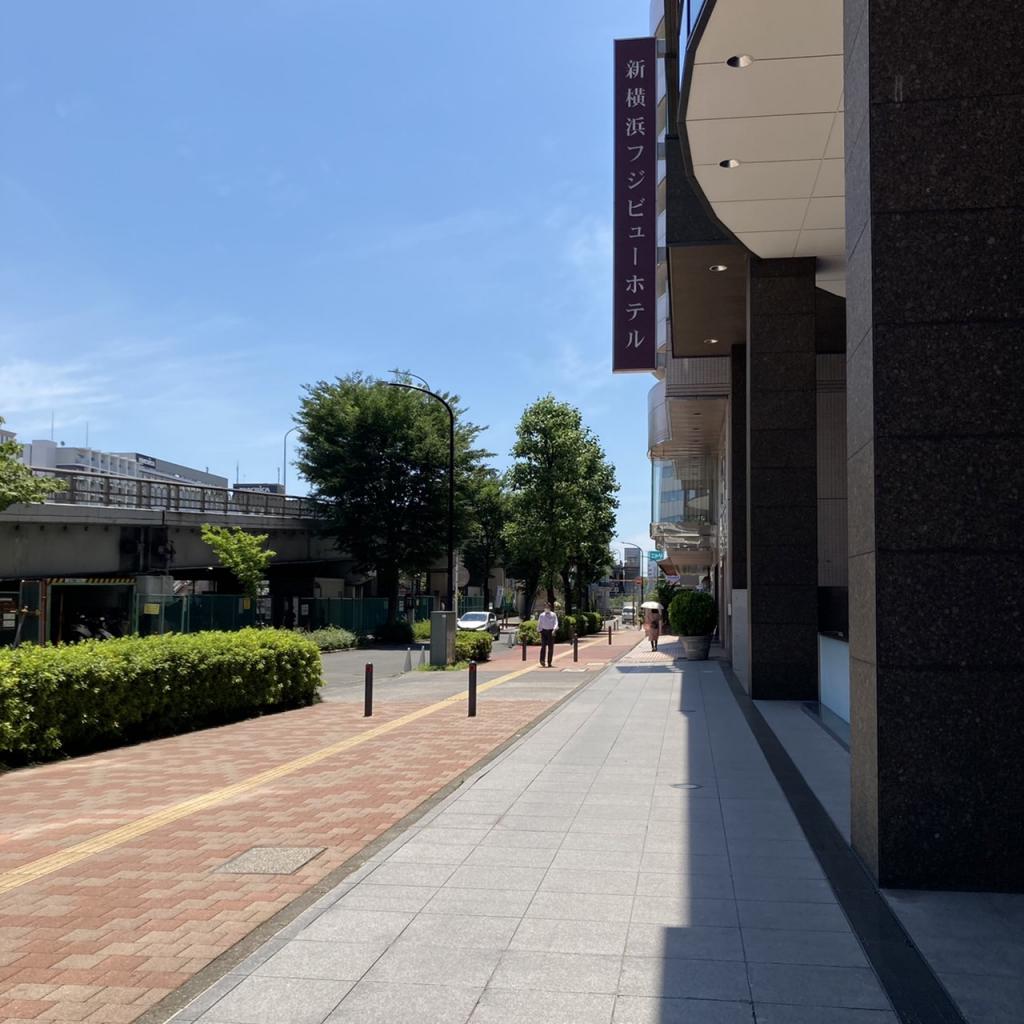 プライム新横浜ビルのビル前面道路