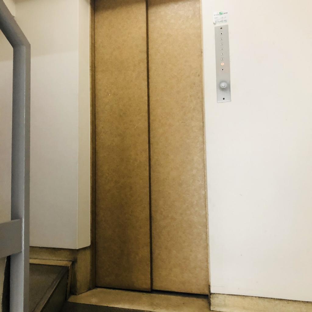 永田ビルのエレベーター
