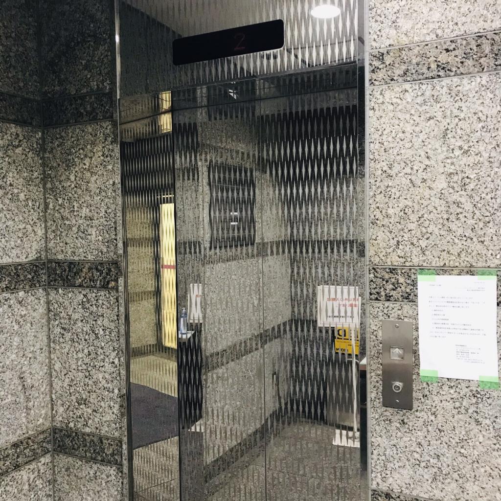 神田三崎町ビルのエレベーター