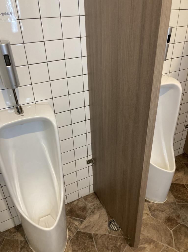 メゾン・ド・シャルーのトイレ