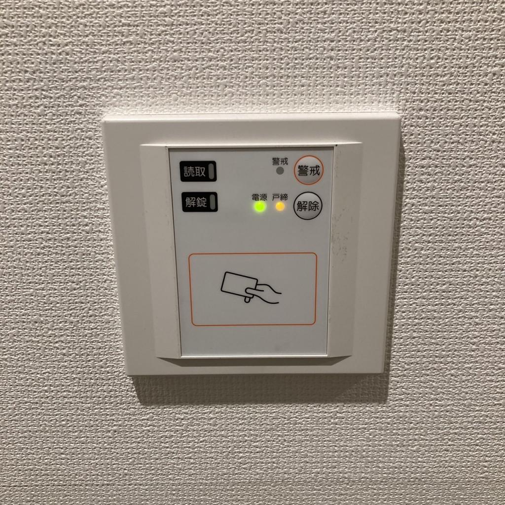 横浜アイマークプレイスビルの機械警備