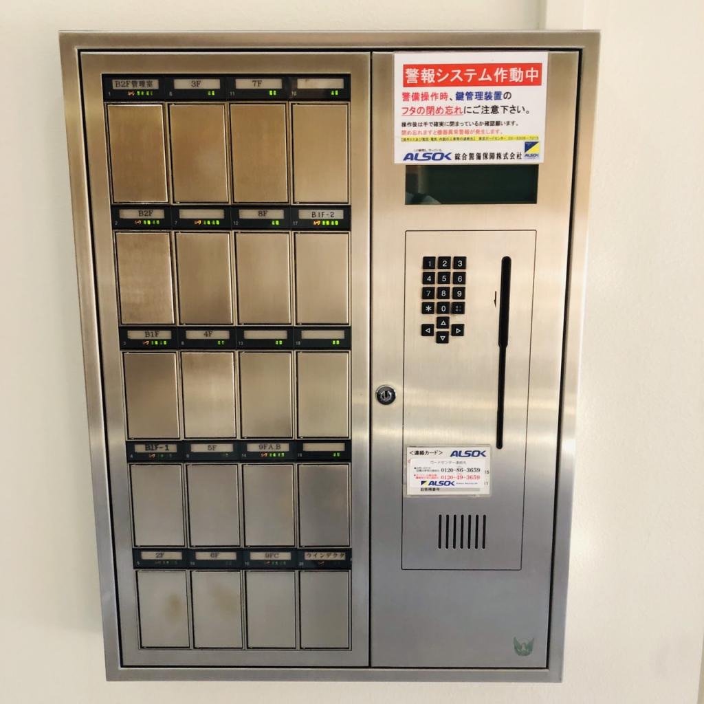 飯田ビルのセキュリティ設備