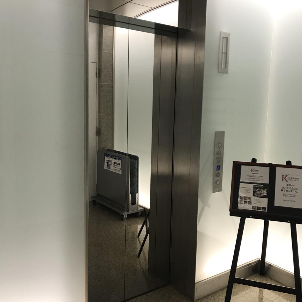第Ⅱ大栄ビルのエレベーター