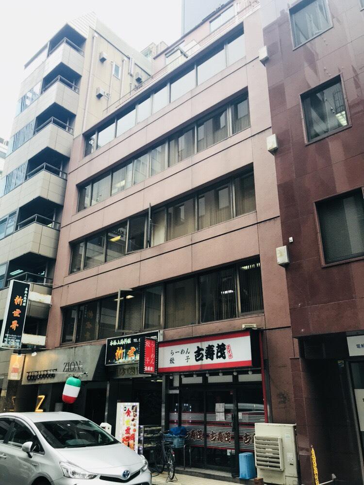 日本工築１号館ビルの外観