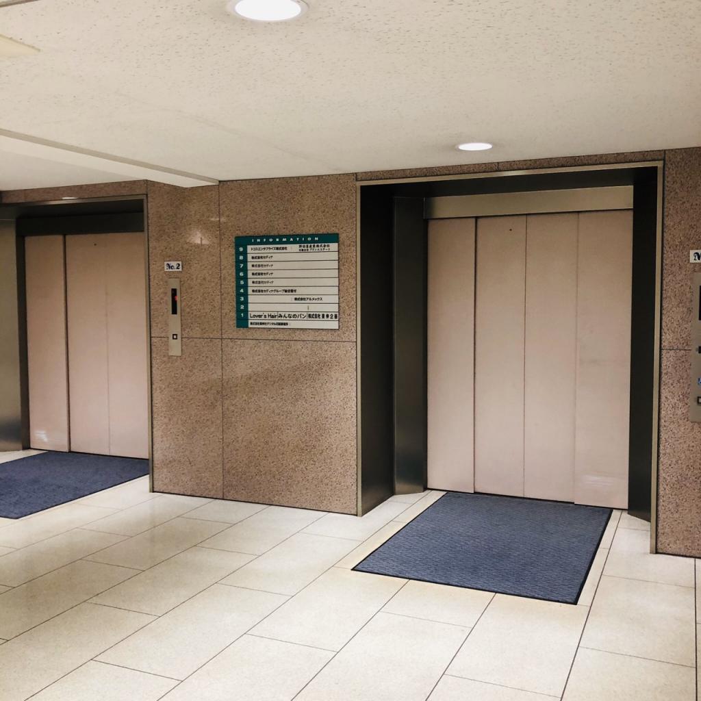 アドン菊川ビルのエレベーター