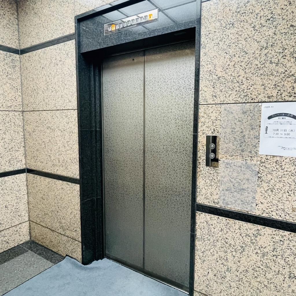 マルイト新橋ビルのエレベーター