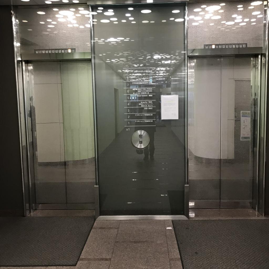 エキニア新宿のエレベーター