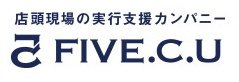 株式会社ファイブシーユー