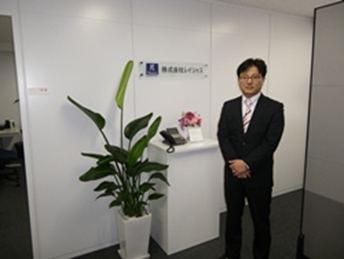 株式会社レイシャス