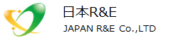 日本アールアンドイー株式会社