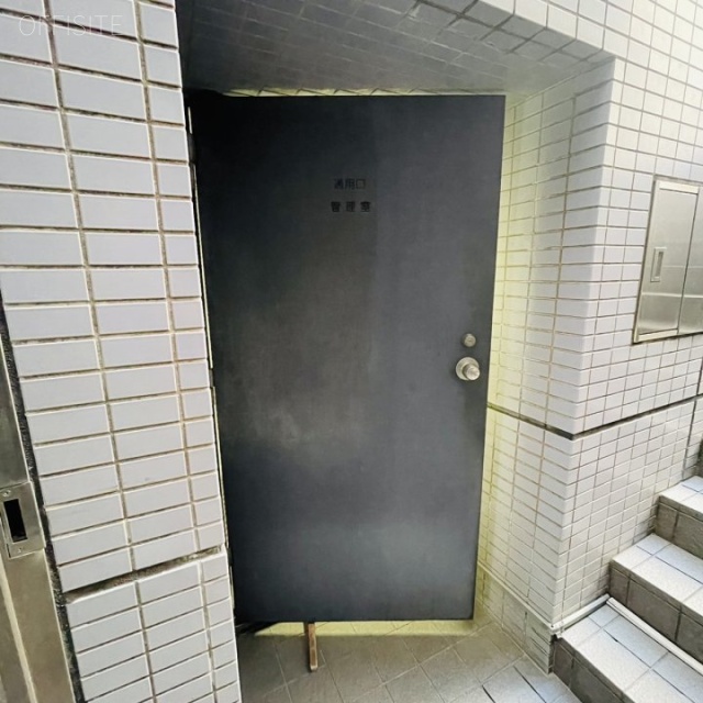 アーバン新橋 通用口