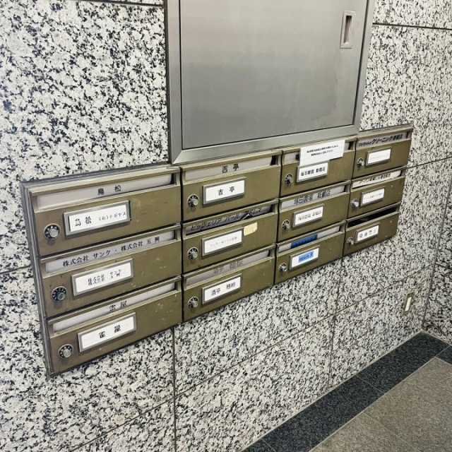 アーバン新橋 郵便受け